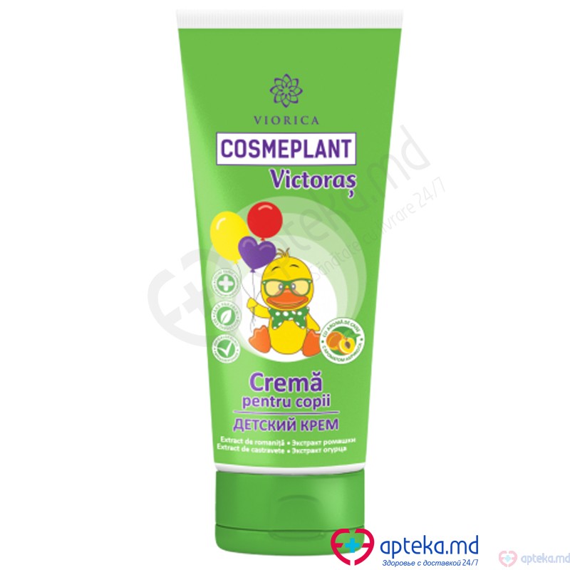 Crema p-u copii VICTORAS 100ml