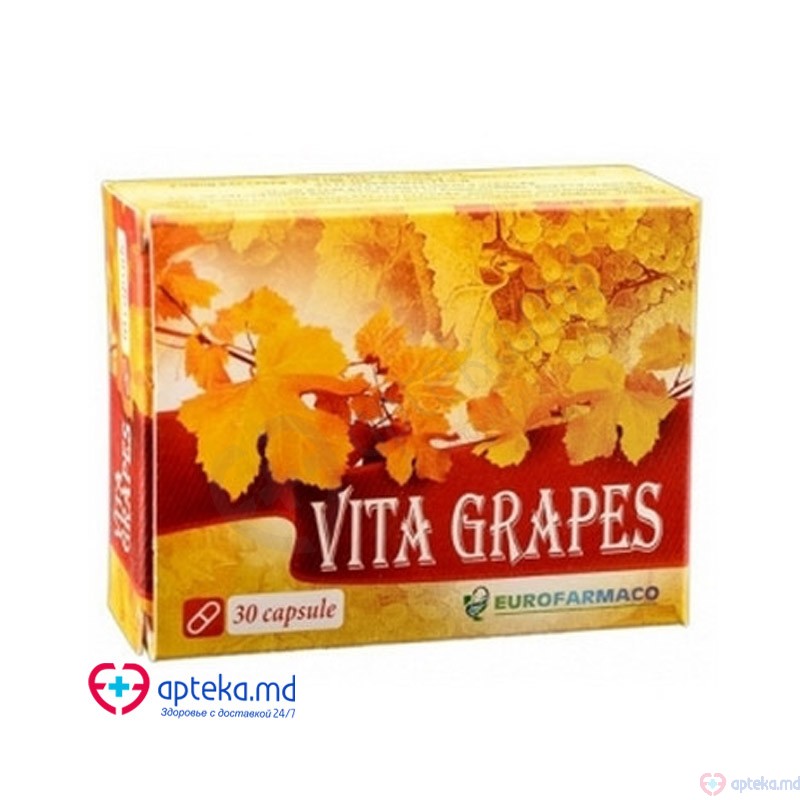 Vita Grapes caps. 250 mg N10x3