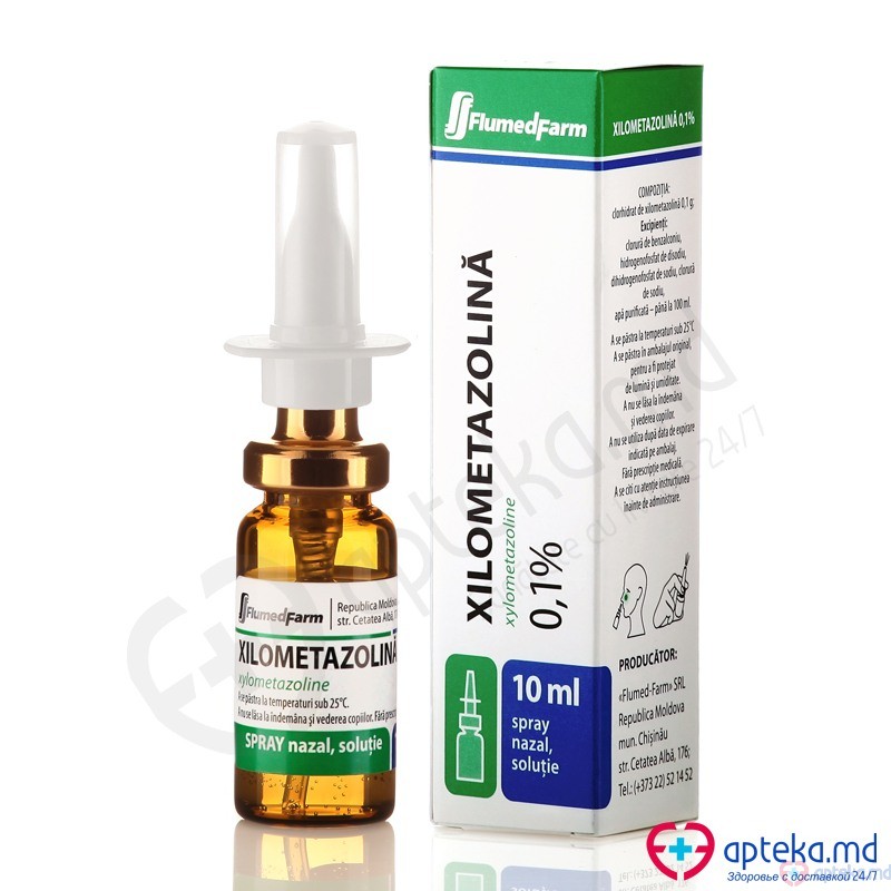 Xilometazolina spray naz., sol. 0,1% 10 ml N1