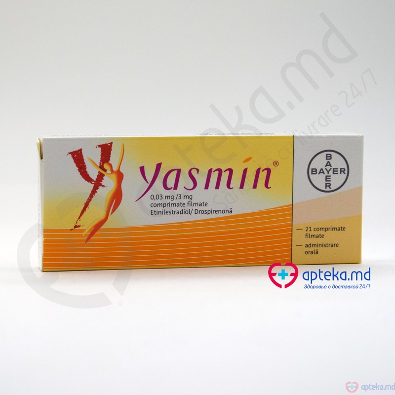 Yasmin comp. film.  N21