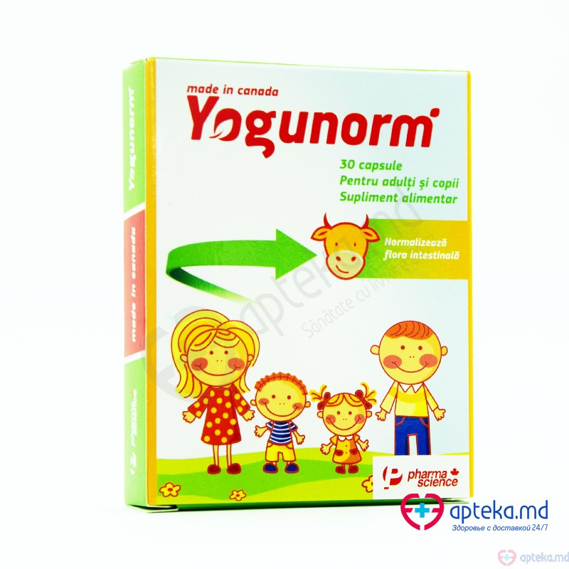 Yogunorm SBA N15x2