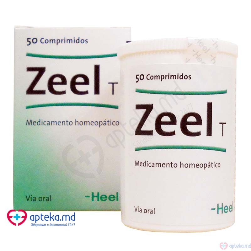 Zeel T comp. subling.  N50