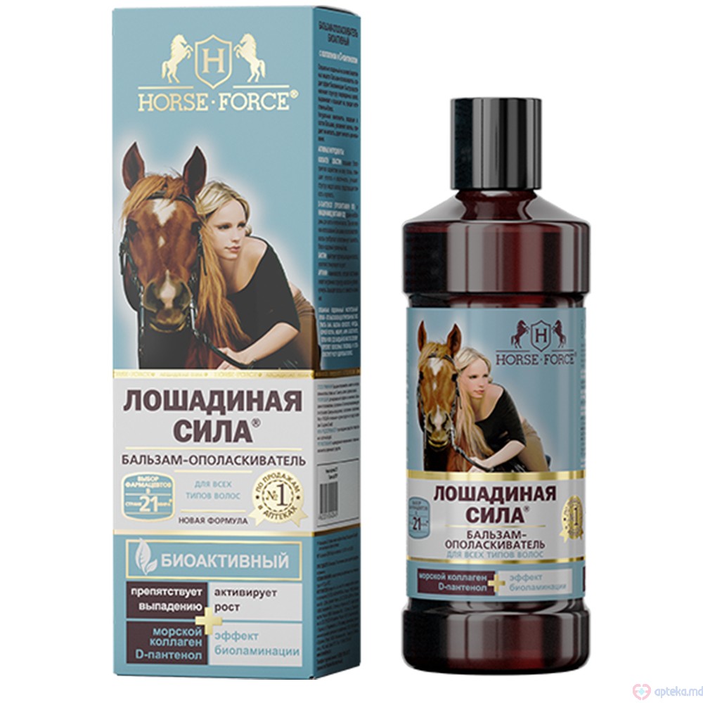 Horse Force Balsam-Conditioner Bioactive 500 ml