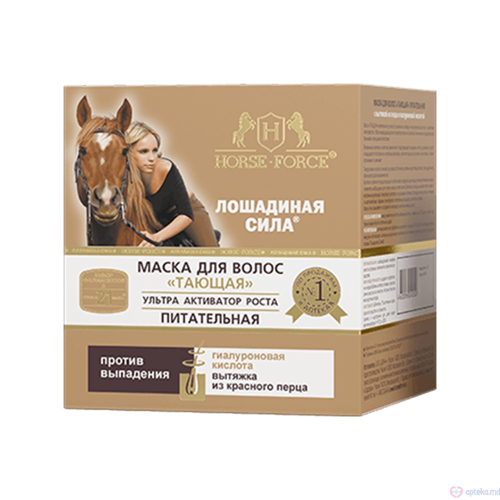 Horse Force Masca nutritiva pentru par 250 ml