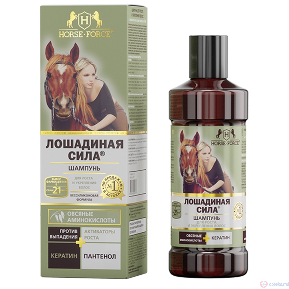 Horse Force Sampon pentru cresterea si intarirea   parului 250 ml