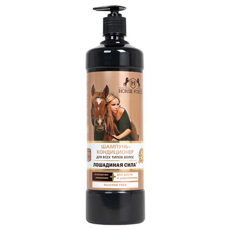Horse Force Sampon cu colagen si lanolina pentru par   uscat si deshidratat 1000 ml