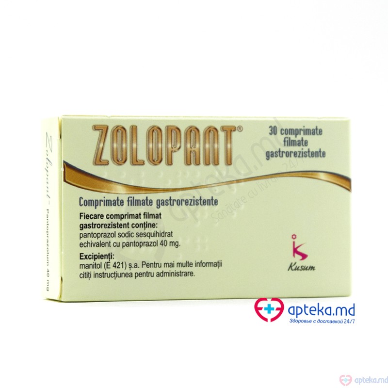 Zolopant comp. film. gastrorez. 40 mg N10x3