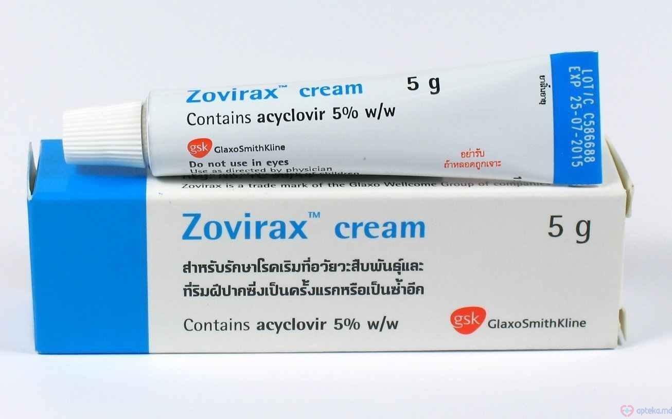 Zovirax crema 5% 5 g N1