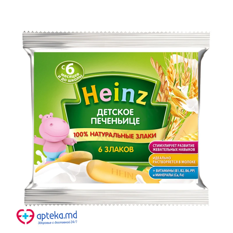 Печенье HEINZ 6 злаков 60 г Печенье HEINZ 6 злаков 60 г