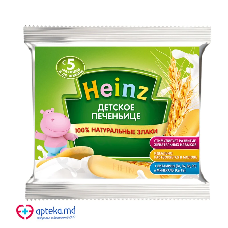 Печенье HEINZ 60 г Печенье HEINZ 60 г