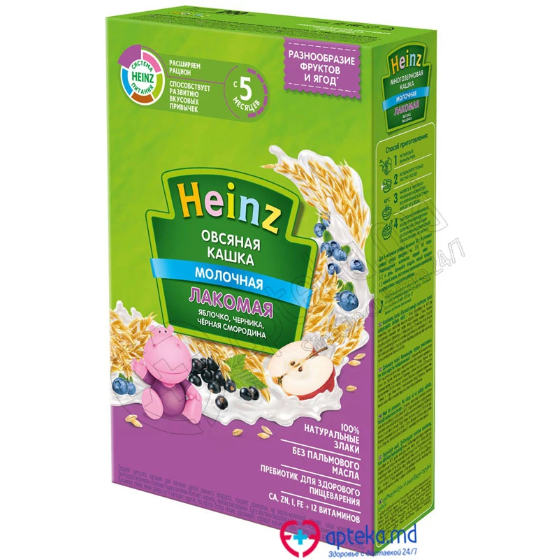 Каша вкусная овсяная HEINZ с яблоком, черникой и черной смородиной 200 г Каша вкусная овсяная HEINZ с яблоком, черникой и черной смородиной 200 г