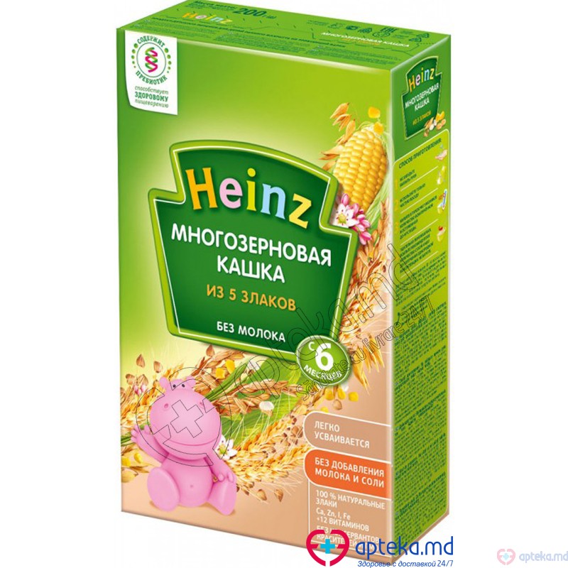 Terci HEINZ asorti din cereale 200g