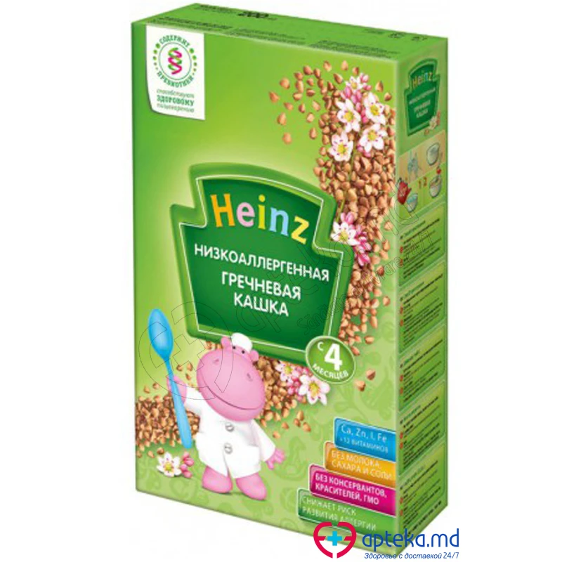 Каша HEINZ гречневая гипоаллергенная 200 г Каша HEINZ гречневая гипоаллергенная 200 г