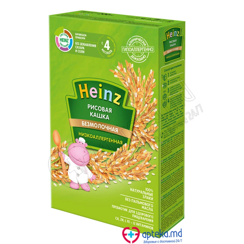Каша HEINZ рисовая гипоаллергенная с пребиотиками 160 г Каша HEINZ рисовая гипоаллергенная с пребиотиками 160 г