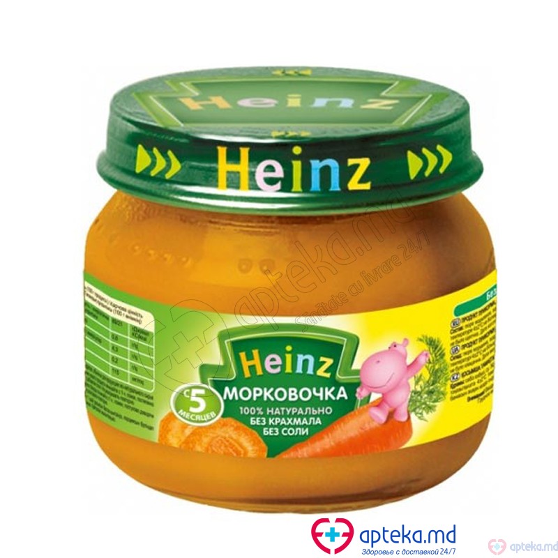 Pireu HEINZ de morcov 80g (4 luni)