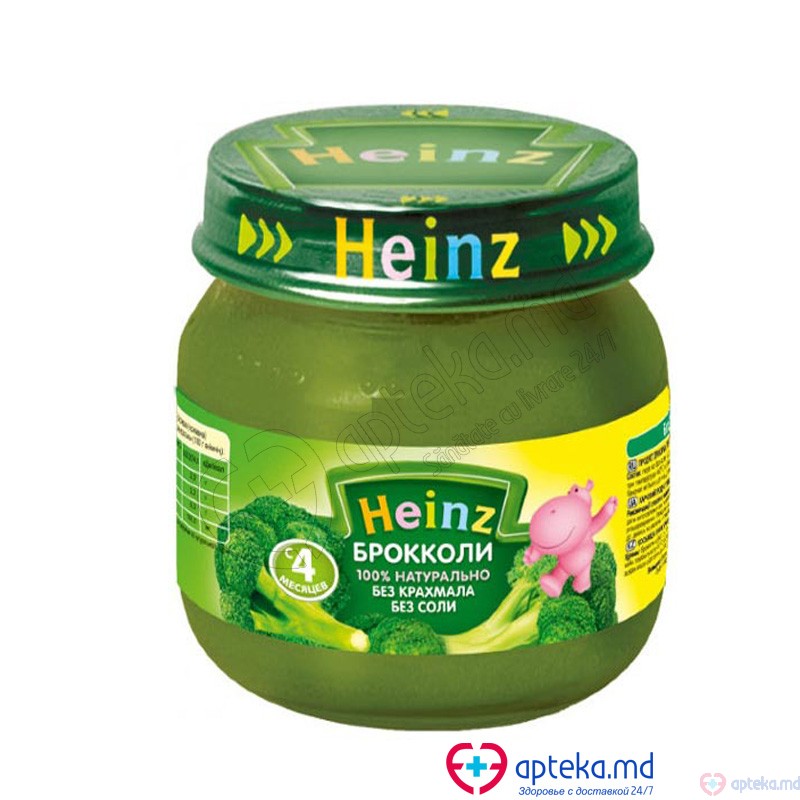 Pireu HEINZ de broccoli 80g