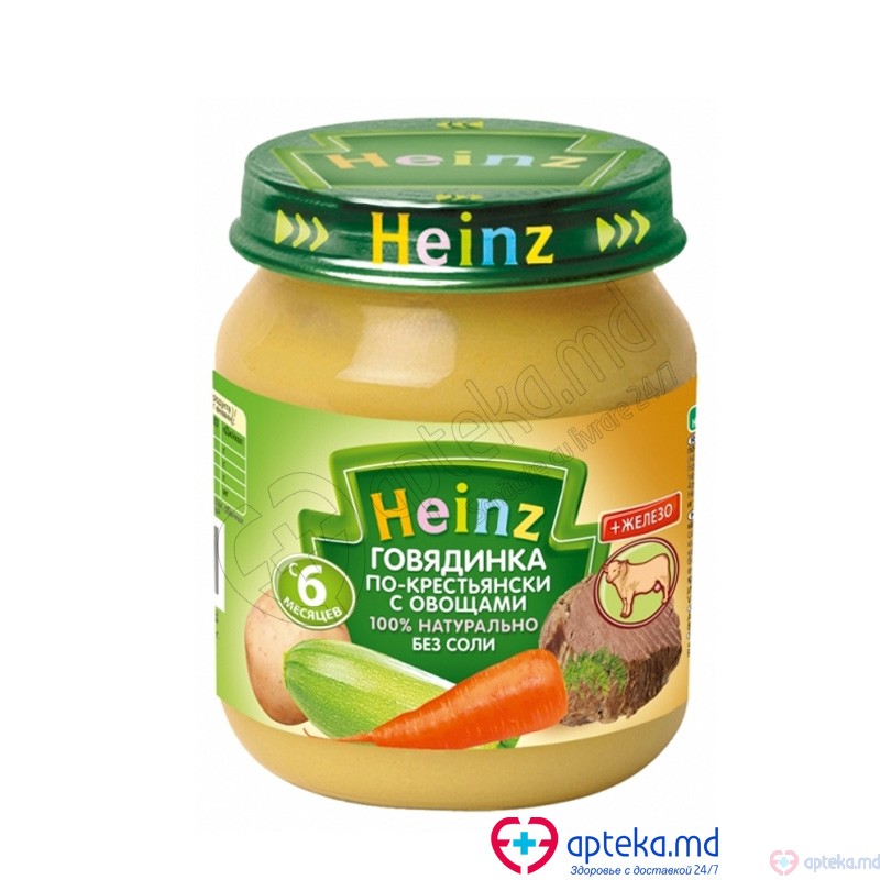 Pireu HEINZ carne de vita "Taranesc" 120g (6 luni)