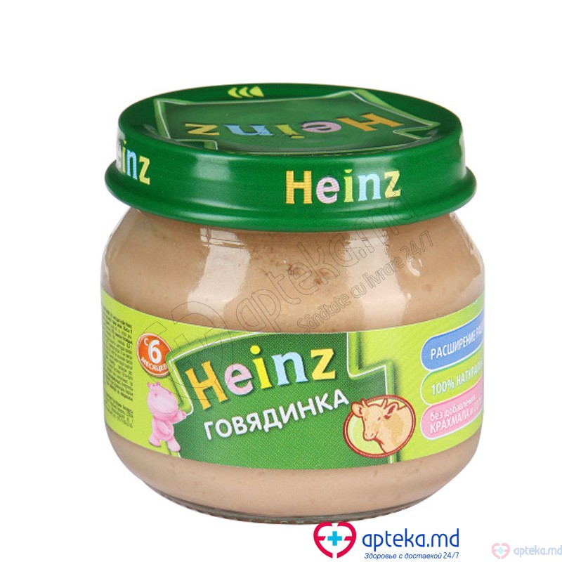 Pireu HEINZ de vita 80g (de la 6 luni)