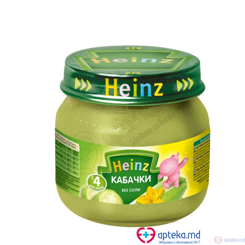 Pireu HEINZ de dovlecei 80g (4 luni)