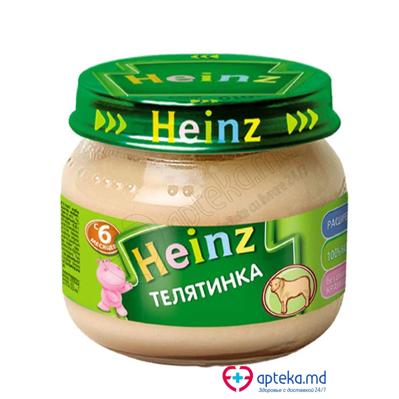 Пюре HEINZ телятинка с 6 мес 80 г