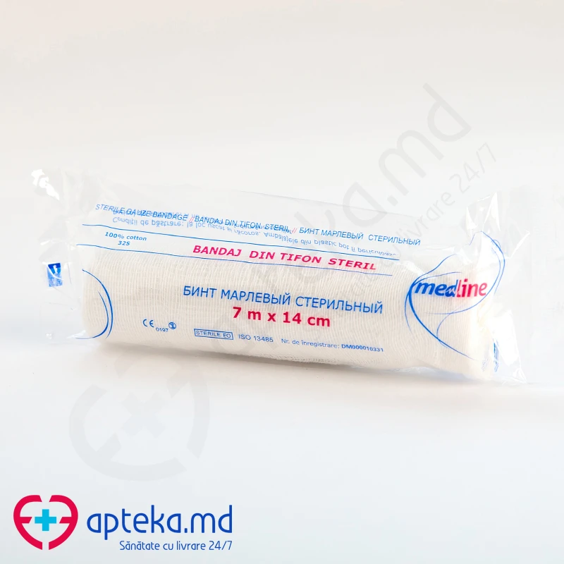 Бинт марлевый стерильный 7 м х 14 см (32S 30x17MESH) MEDLINE Бинт марлевый стерильный 7 м х 14 см (32S 30x17MESH) MEDLINE