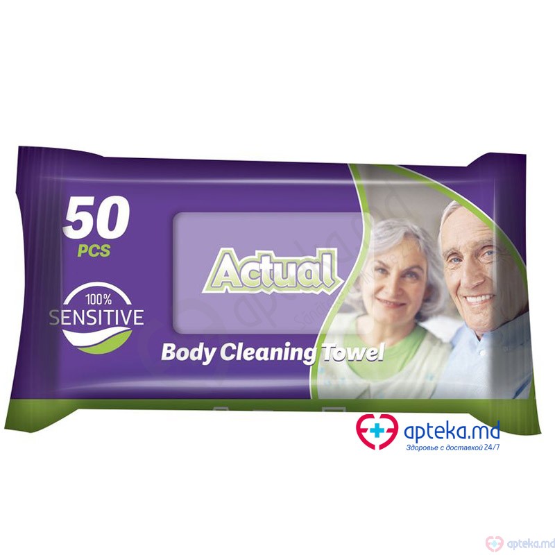 Салфетки влажные Adult Actual senzitive с крышечкой N50