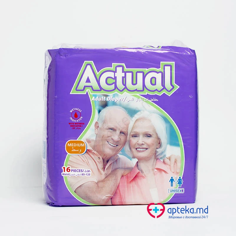 Подгузники Adult Actual Economic Medium N16 Подгузники Adult Actual Economic Medium N16