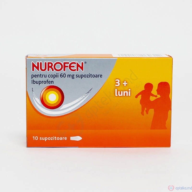 Nurofen pentru copii sup. 60 mg N10