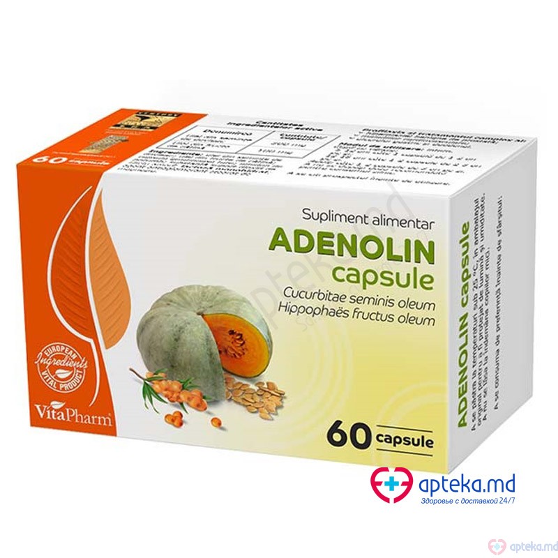 Adenolin N60 capsule