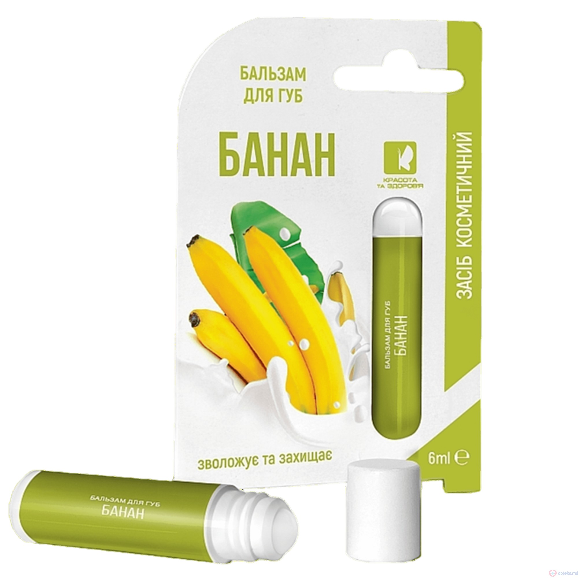 Ruj-balsam de buze 6ml banan ENJEE