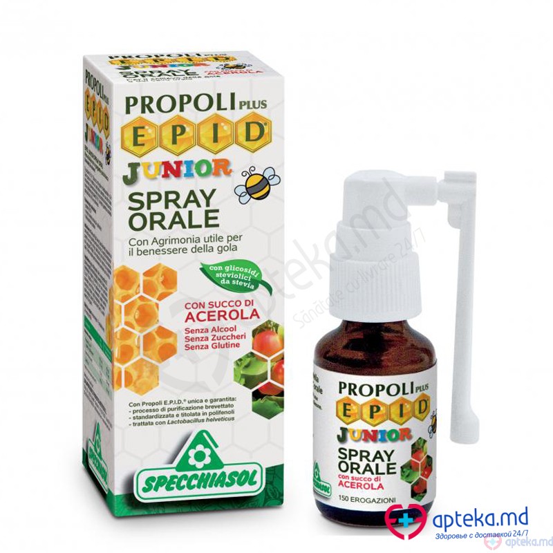 Epid Junior Spray Oral 15ml (Propolis)