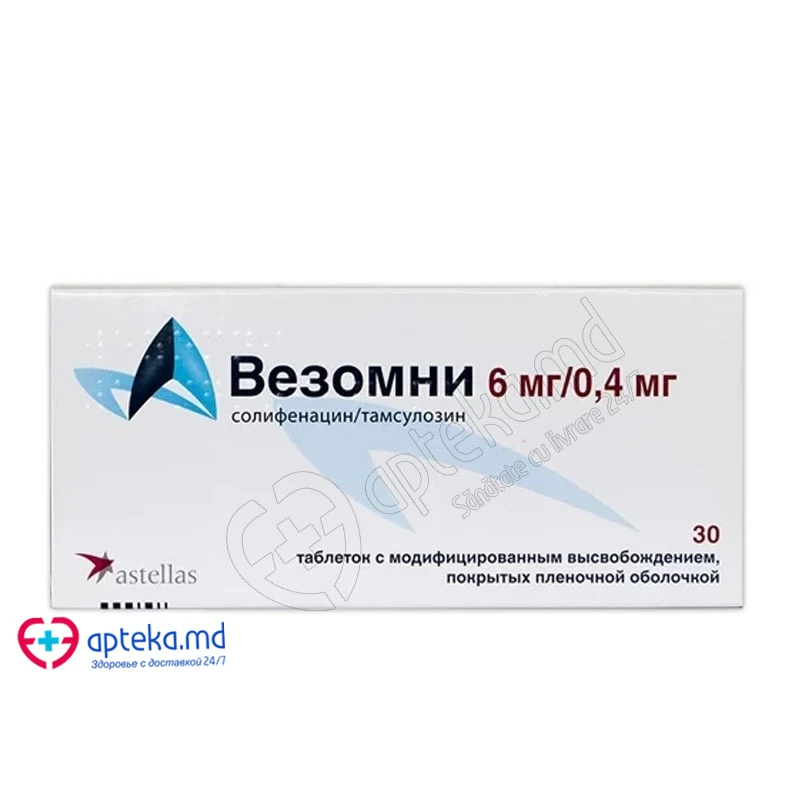 Везомни табл п/обол с пролонг высвоб 0,4 мг + 6 мгg N10x3 Везомни табл п/обол с пролонг высвоб 0,4 мг + 6 мгg N10x3