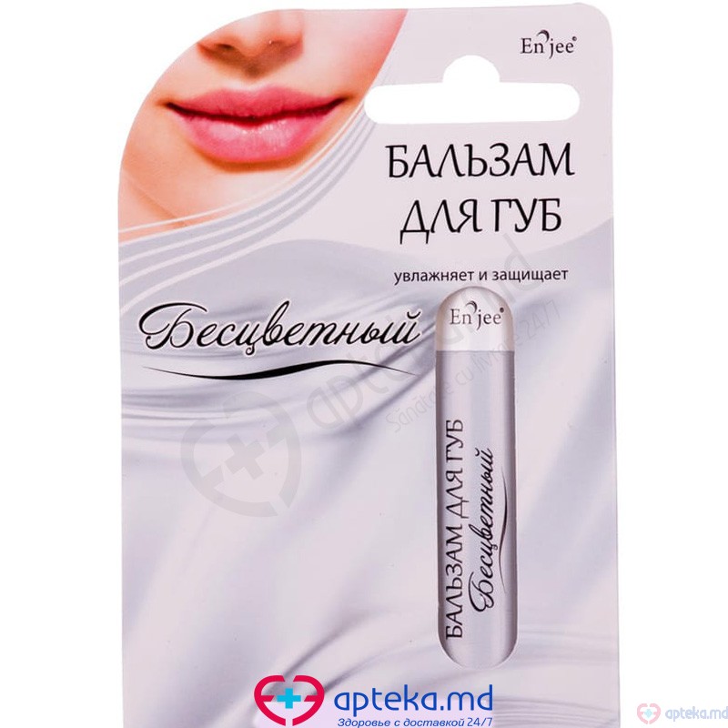 Ruj-balsam de buze incolor Engee 6ml