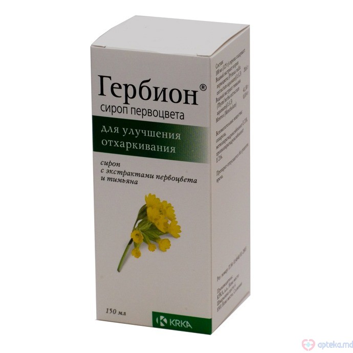 Herbion sirop de ciubotica cucului 1030mg+2060mg+0.62mg/5ml 150 ml sirop