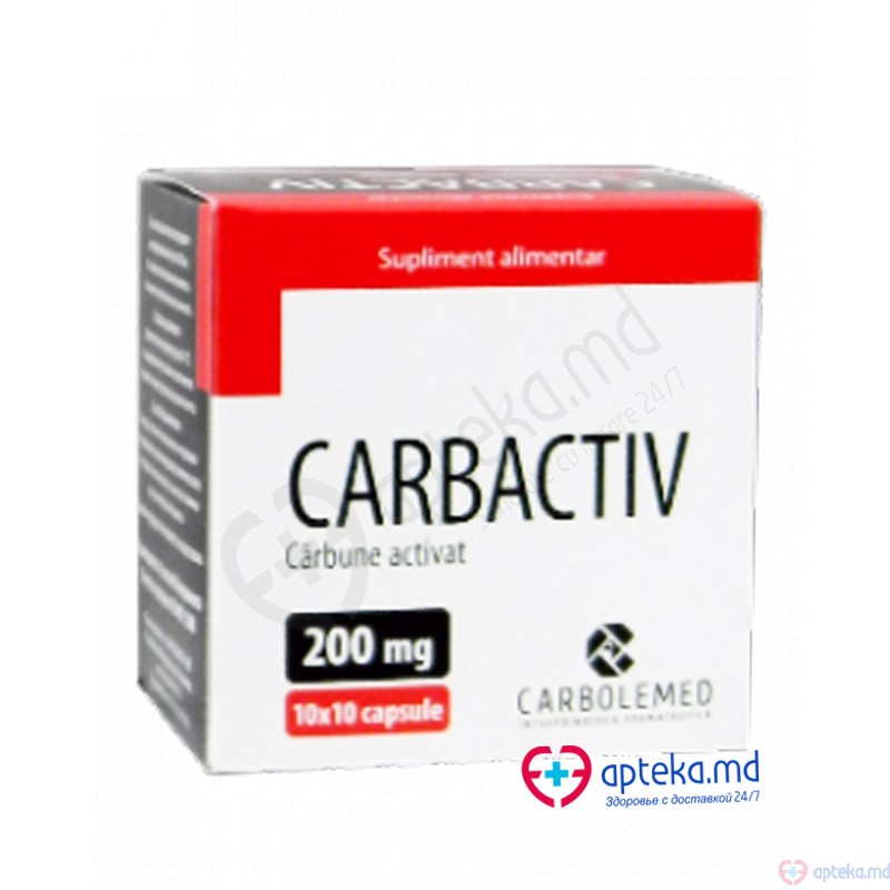 Carbactiv caps.200mg  N10x10