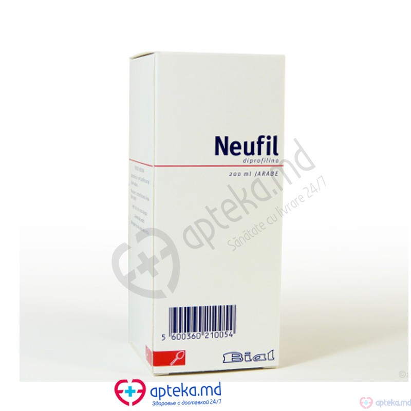 Neufil sirop 100 mg/ 15 ml 200 ml N1