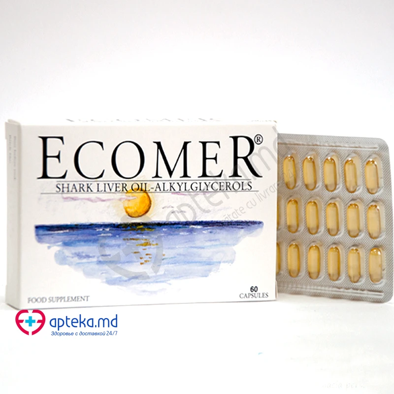 Ecomer caps. N60 Ecomer caps. N60