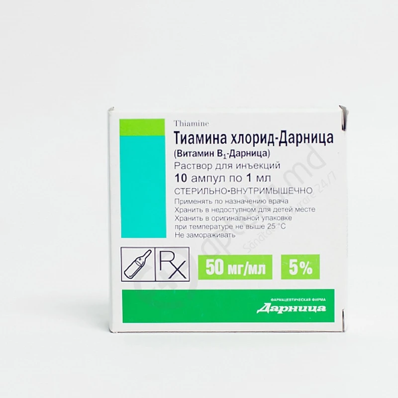Тиамина гидрохлорид-Дарница рр д/ин 50 мг/мл 1 мл N5x2 Тиамина гидрохлорид-Дарница рр д/ин 50 мг/мл 1 мл N5x2