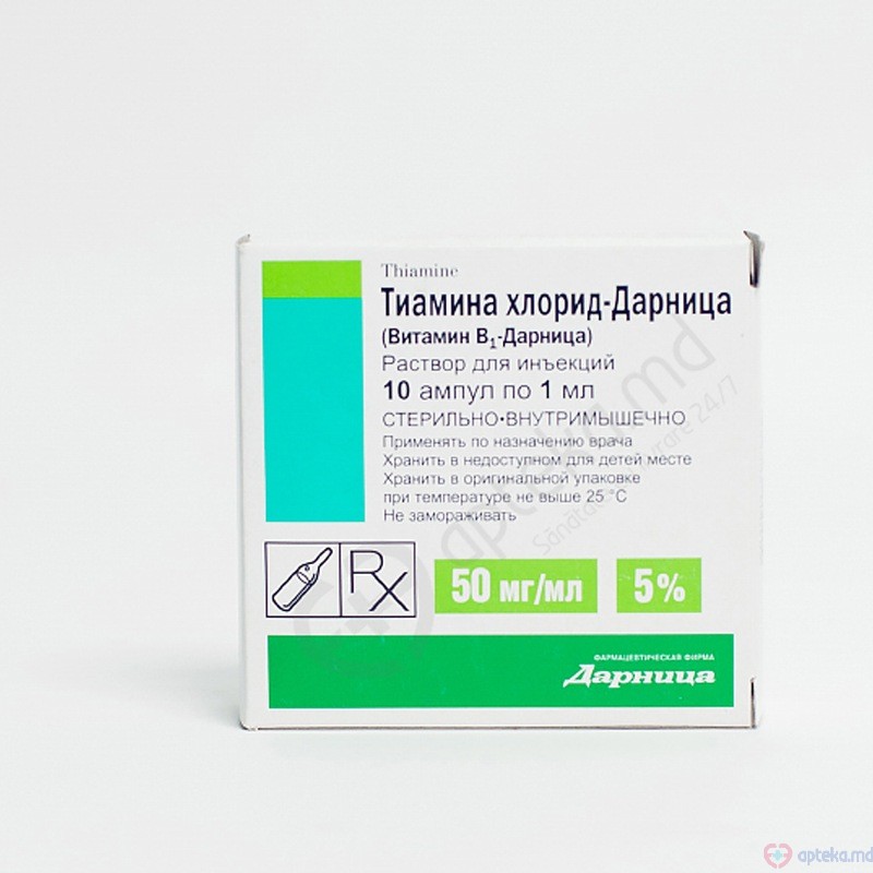 Clorhidrat de tiamina-Darnita sol. inj. 50 mg/ml 1 ml N5x2