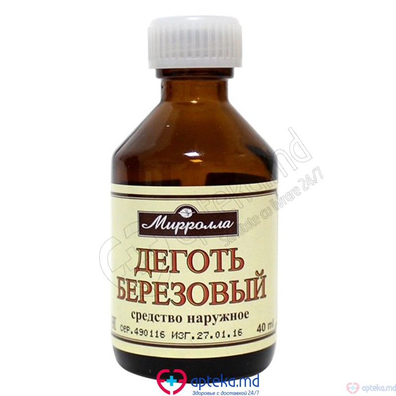 Gudron de mesteacan (Деготь березовый) 40ml