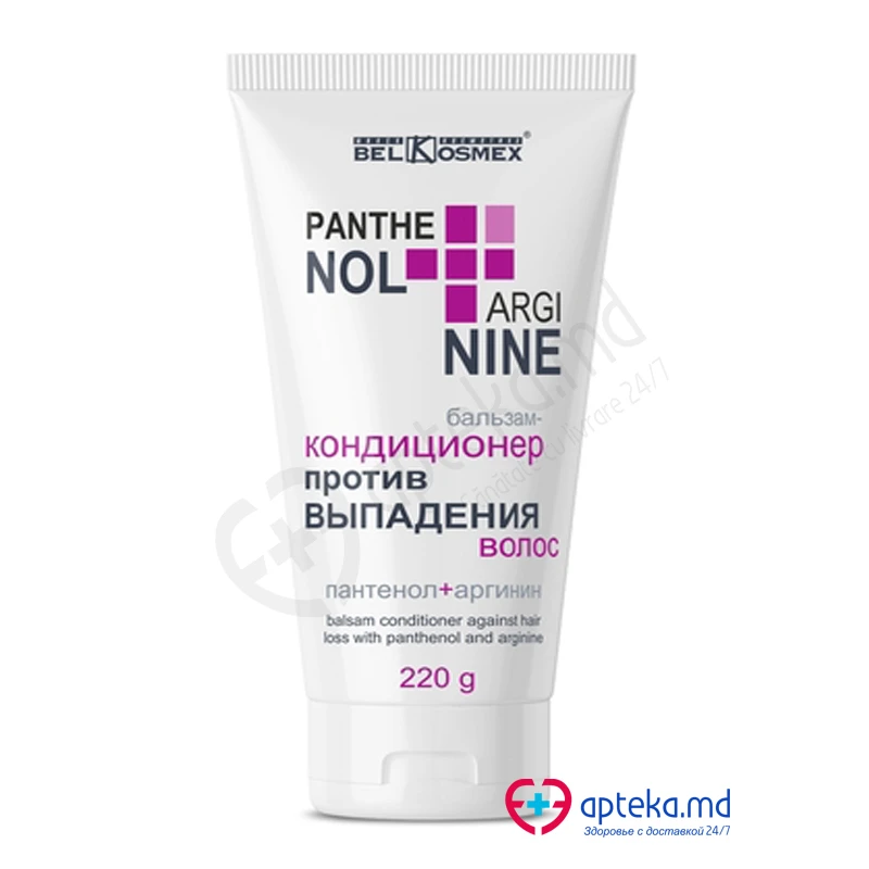 *19-03 Бальзам-кондиционер PANTENOL+ARGININE против выпадения волос 220 г *19-03 Бальзам-кондиционер PANTENOL+ARGININE против выпадения волос 220 г