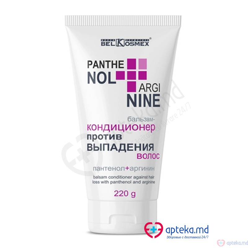 *19-03 Бальзам-кондиционер PANTENOL+ARGININE против выпадения волос 220g