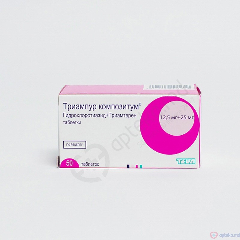 Triampur compositum comprimate 25 mg + 12,5 mg N50