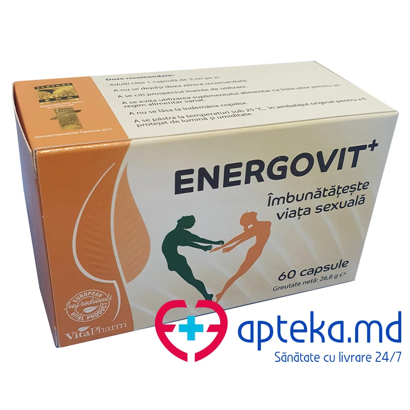 Энерговит+, капс, N60 Энерговит+, капс, N60