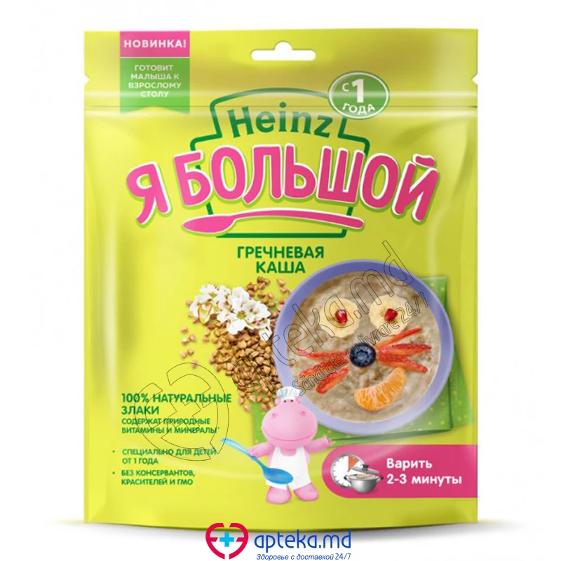 Каша HEINZ "Я большой" гречневая d/p 250 г Каша HEINZ "Я большой" гречневая d/p 250 г