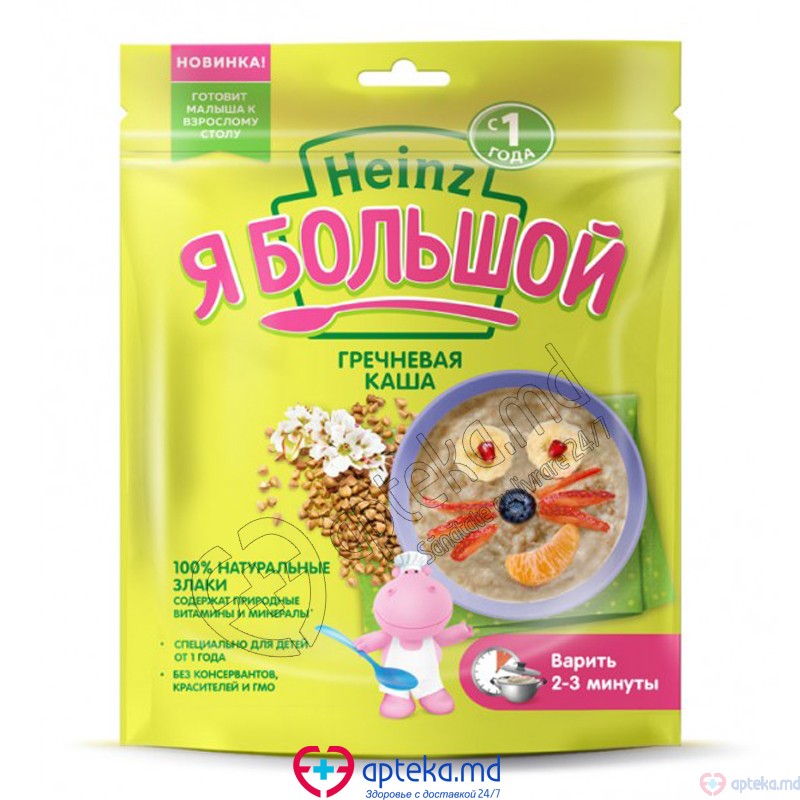 Каша HEINZ "Я большой" гречневая d/p 250 г