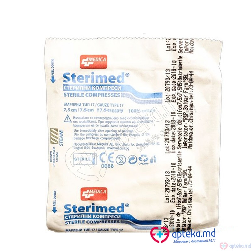 Servetele de tifon "Sterimed" 7.5x7.5 cm N5 (1 strat.)