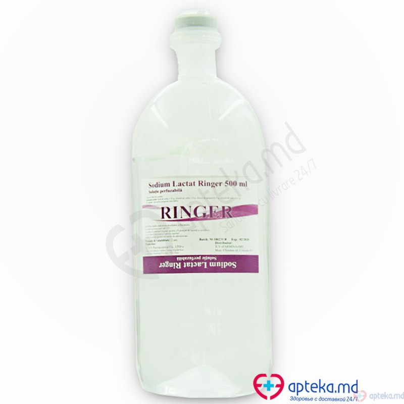 Sodium Lactat Ringer sol. perf. 500 ml N1(PP)