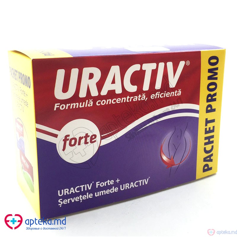 Uractiv Forte caps. N10 + Serv intime Cadou