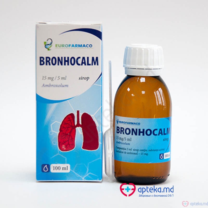 Bronhocalm sirop 15 mg/5 ml